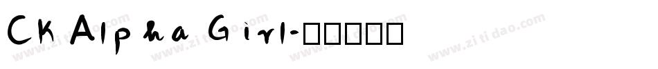 CK Alpha Girl字体转换